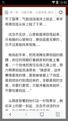 菲律宾移民局的签证怎么办理